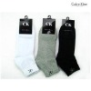 Wholesale sports socks
