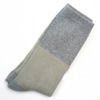 Wholesale men socks