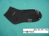 Wholesale [Boyuan]men's ankle sock