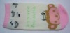 Wholesale Children cotton sock GY-00134