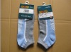 Fit Dry Socks