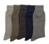 Wholesale men socks