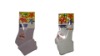 Wholesale child sock