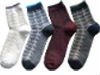 Wholesale men socks