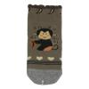 Child Jacquard Cotton Socks