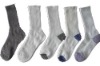 Wholesale Men cotton terry socks