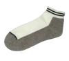 Wholesale Man Cotton Ankle Socks