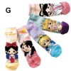 cute children socks