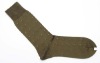 Men's cotton dress sock