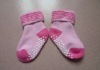 cotton gril sock
