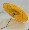 Wholesale folk art unbrella ,Chinese silk umbrella