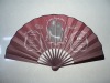 15pcs Bamboo Rib Advertising Silk Fan