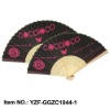 Japanese style paper fan