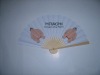 18pcs Bamboo Rib Advertising Fan