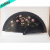 Wholesale floding fan