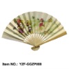 Wholesale small fan with paper cover