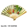 Wholesale small fan with paper cover