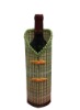 Wholesale Wine Bottle Case