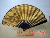 Wholesale Chinese Folding Fan/many colours and patterns