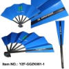 Wholesale paper fan with low price is best option for promotion gifts