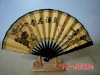 Wholesale Handicraft Fan, Hand Fan, Folk Fan, Chinese Fan, Wholesale