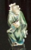 Figurine
