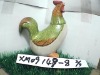 Wholesale ceramic chicken