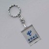 Wholesale 3D Laser Crystal Keychain