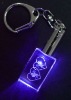 Wholesale 3d laser glass keychain