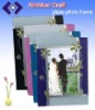 Wholesale beads style glass photo frame