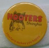 Wholesale souvenir badge(SB-0216)
