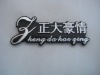 Wholesale aluminum logo nameplate