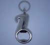 bottle opener shoe