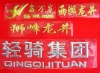 Wholesale 3D metal lettle nameplate&logo