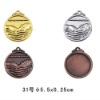 Wholesale 2011 Sport Medals Metal