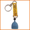 embossed key chain