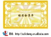 gold card/metal card