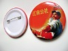Wholesale epoxy/pvc/plastic/tin/Led badge pins