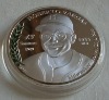 Wholesale metal coin YL-CC017