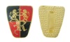 Car Lapel pin