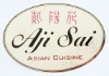 Wholesale printing labels