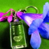 Beautiful Crystal Key Ring
