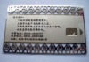 Wholesale golden metal card