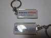 metal keychain