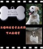 Fashion dog tag necklace