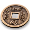 metal coin