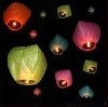 Wholesale Chinese Flying lantern