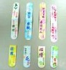 Wholesale magnetic bookmarks