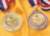 Wholesale 2011 New medal award