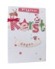 Wholesale christmas cards
